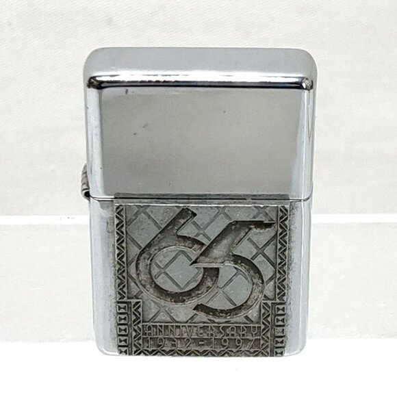 Zippo Factory Error 65th Anniversary Limited Edition Lighter 1932-1997 RARE VTG - Picture 1 of 9